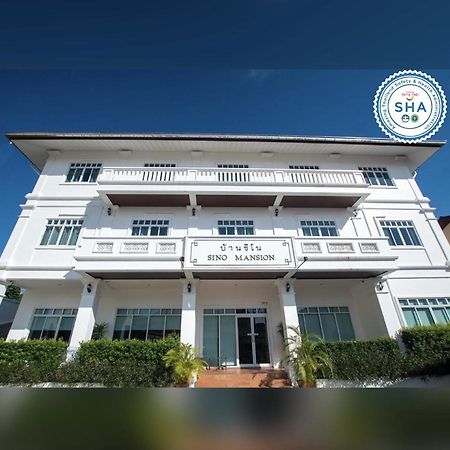 فندق Sino Mansion رانونغ المظهر الخارجي الصورة