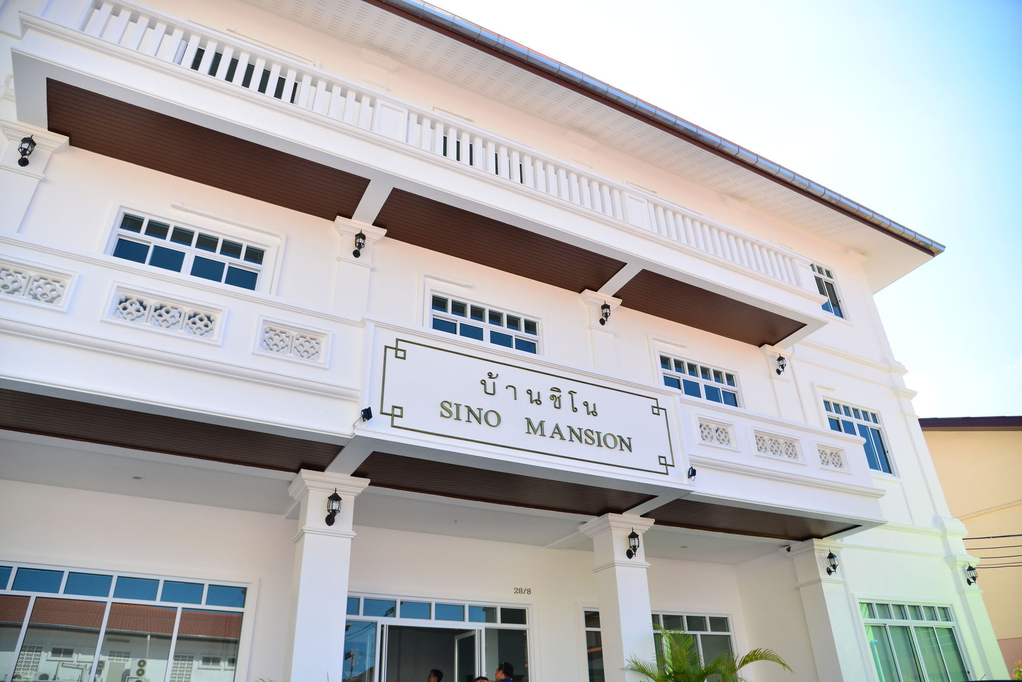 فندق Sino Mansion رانونغ المظهر الخارجي الصورة